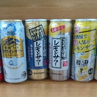 缶チューハイ 500ml 1本100円　【取引中】