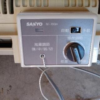 売りつくし‼️SANYOサーキュレーター2台セット❗
