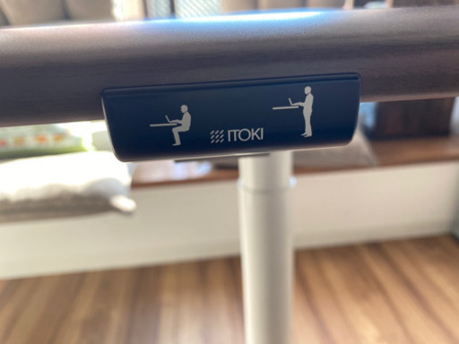 itoki 電動昇降テーブル toiro こげ茶に白の足・テレワーク