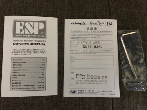 値段下げました　グラスルーツ　G_LP_60S