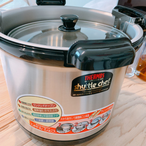 【新品未使用】サーモス シャトルシェフ