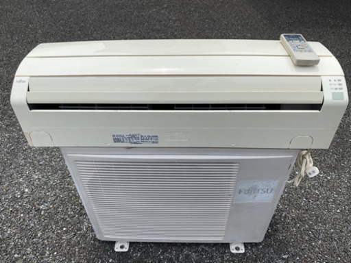即日対応　取付工賃込み　富士通　エアコン　6畳    2008年