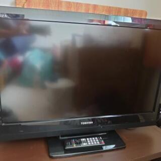 (決定)液晶テレビ　32型