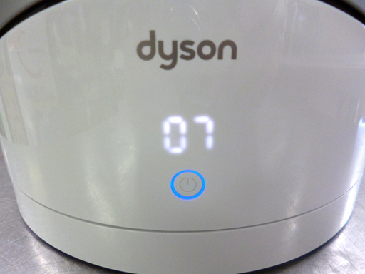 【自社配送は札幌市内限定】dyson/ダイソン HP01 ピュアホット+クール/Pure Hot+Cool 空気清浄機能付ファンヒータ