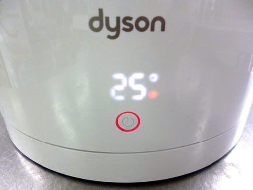 【自社配送は札幌市内限定】dyson/ダイソン HP01 ピュアホット+クール/Pure Hot+Cool 空気清浄機能付ファンヒータ