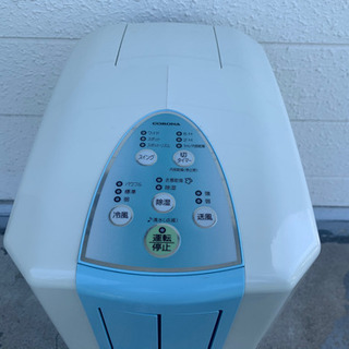 コロナ ☆ 冷風・衣類乾燥除湿機 ☆ どこでもクーラー ☆ CDM-1018