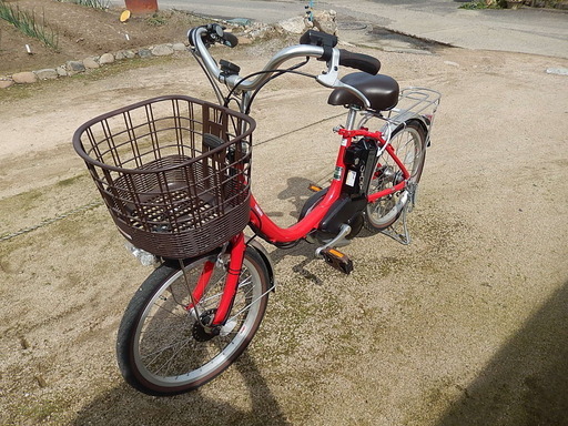 YAMAHA PAS NATURE 電動アシスト自転車 20インチ