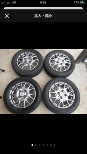 155/65R13 2017年　スタッドレスタイヤアルミセット