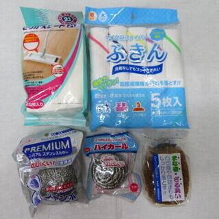 未使用 キッチン用具5点セット  ステンレスたわし・ふきん5枚入...