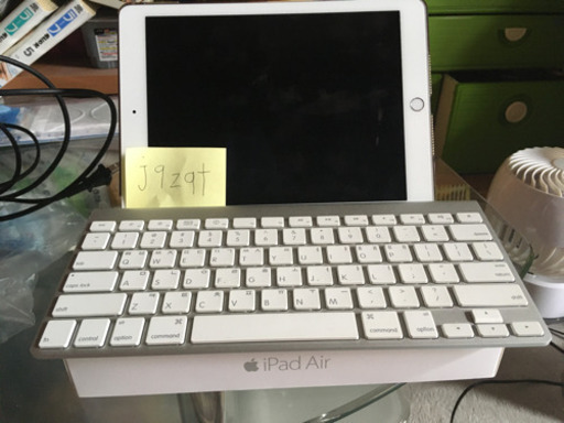 iPad Air2 これは激安でしょ 大特価