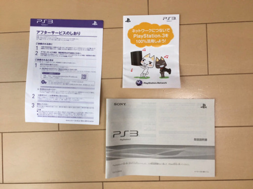 PS3本体＋コントローラー2個＋ソフト2本
