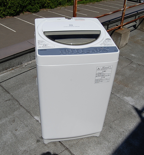 洗濯機 7.0kg 2018年製 東芝 AW-7G6 ふろ水給水口あり 白 STAR CRYSTAL DRUM TOSHIBA 全自動洗濯機 札幌市 清田区 平岡