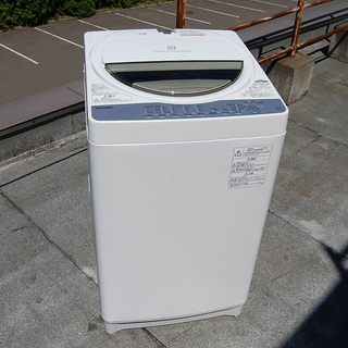 2ドア 冷蔵庫 134L 2019年製 ハイセンス HR-G13A Hisense ブラック