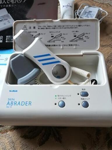 ほぼ未使用☆約４万円　家庭用美顔器　自分へのご褒美に(^-^)