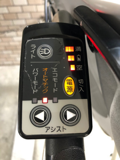 取引完了