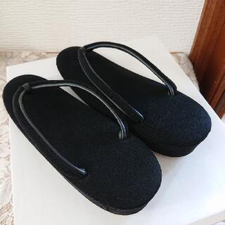 夏用草履（黒）