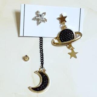 星と三日月が揺れる✩☪︎.°ギャラクシーピアス✩新品未使用