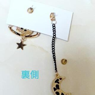 星と三日月が揺れる✩☪︎.°ギャラクシーピアス✩新品未使用の画像