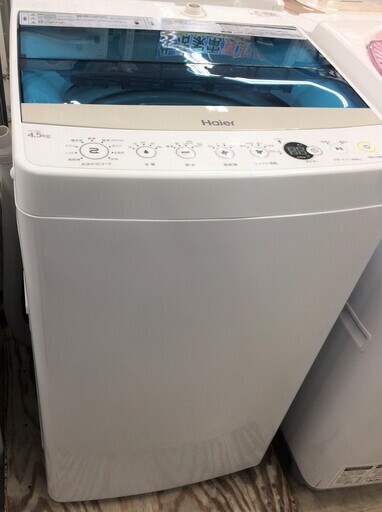 J333 Haier ハイアール 全自動洗濯機 JW-C45A 4.5kg 2018年製 クリーニング 動作確認済み