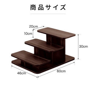 ドッグステップ譲ります。の画像