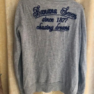 バナナセブン　リバーシブルカーディガンの画像