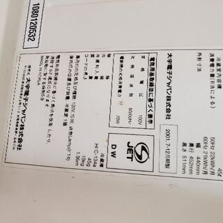 ミニ冷蔵庫の画像
