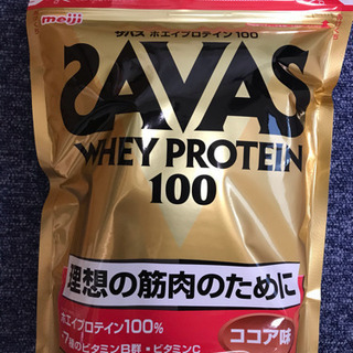 ザバスホエイプロテイン