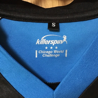 卓球ウェア　Sサイズ　キラースピンの画像