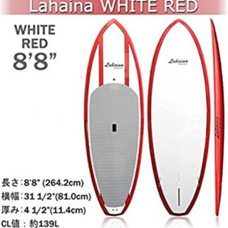 スタンドアップパドルボード サップボード SUP 