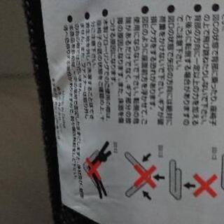 座椅子ソファーの画像