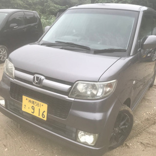 車検残りゼストスパーク