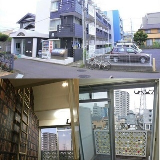 🆕新生活応援🆙相模原駅7分♪※初期安物件掲載中※類似物件多数