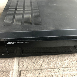 BS DECODER DN101