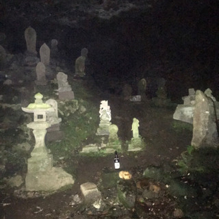 心霊スポット巡り