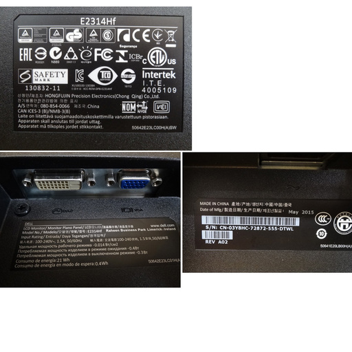 デル PCモニター 23インチ DELL E2314Hf ノングレア 液晶モニター 札幌市 平岸