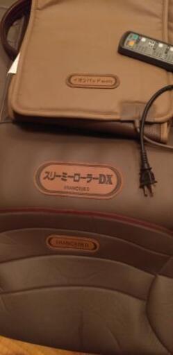 スリーミーローラーDX　＆　イオンパッド