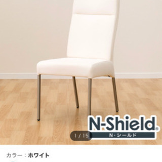 再掲載　ダイニングチェア　難あり