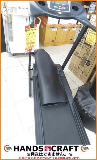 【引取限定】大広 DAIKOU ルームランナー 電動トレッドミル 中古品 店頭展示品 DK-240 説明書付き【小倉南区葛原東】