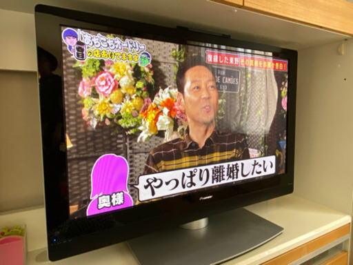 【引き渡し先決定】パイオニアプラズマテレビPDP436SX