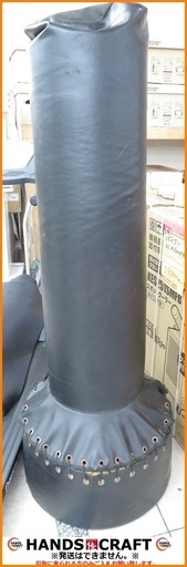 【引取限定】ファイティングロード サンドバッグ 中古品 店頭展示品 FIGHTING ROAD【小倉南区葛原東】