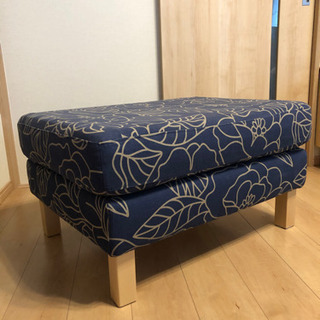 決まりました。