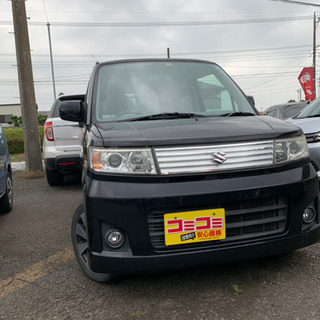 売り切れ　全てコミコミ110000円‼️ 大人気スティングレー