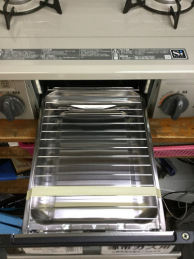 【6ヶ月間の保証付き】Rinnai(リンナイ)　都市ガス用ガステーブル【トレファク越谷店】