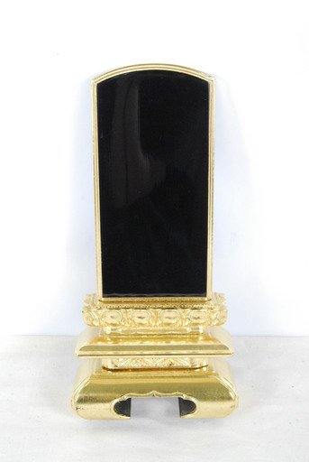 2653 未使用 仏具 位牌 表裏文字入れ料込 木製 高さ27.5cm  幅13.4cm 奥行5.3cm 246ｇ 愛知県岡崎市 直接引取可　エビス