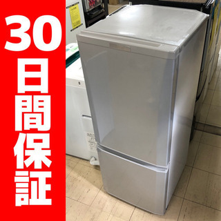 2017年製 三菱 146L 2ドア冷蔵庫 MR-P15C-S ...
