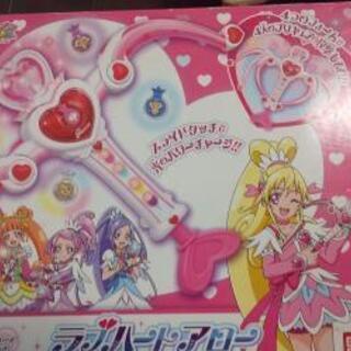 プリキュア ラブハートアロー