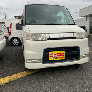 売り切れ　全てコミコミ118000円‼️乗って帰れます‼️大人気...