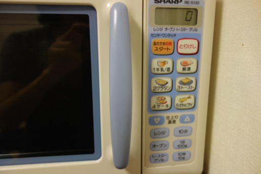 シャープ電子レンジ、オーブンレンジ
