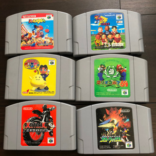 64ソフト　セット