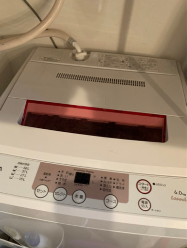 洗濯機